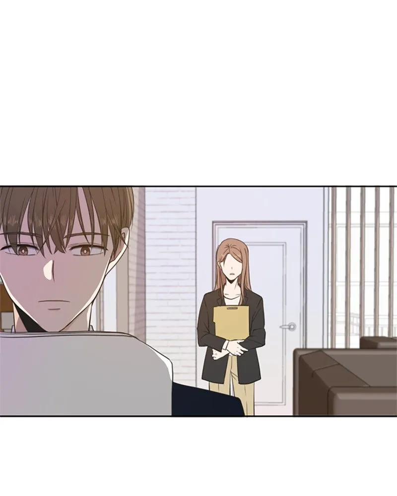 See You in My 19th Life Chapter 10 page 15 - 
