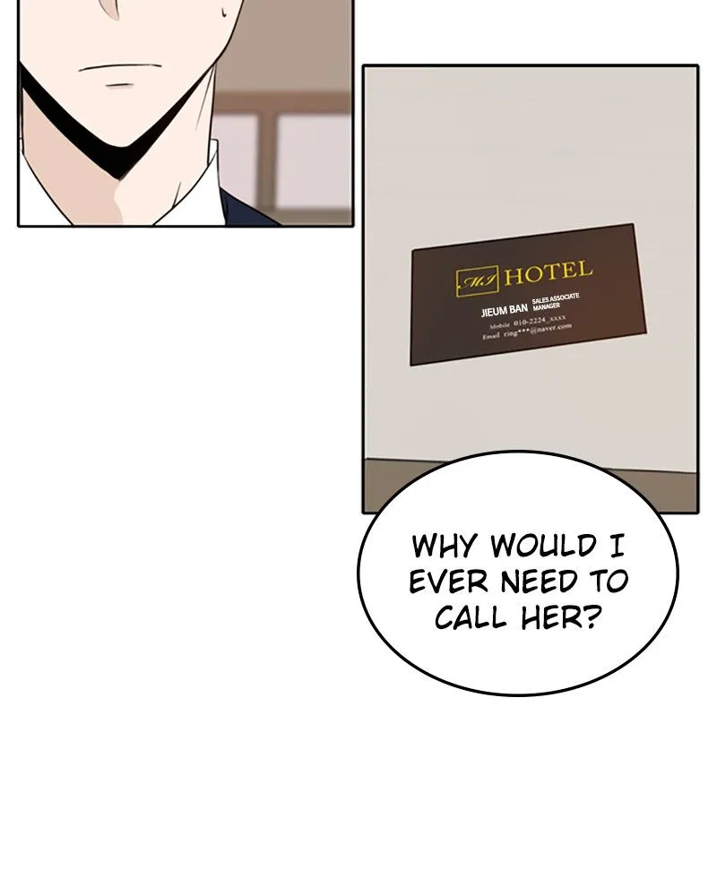See You in My 19th Life Chapter 11 page 20 - 