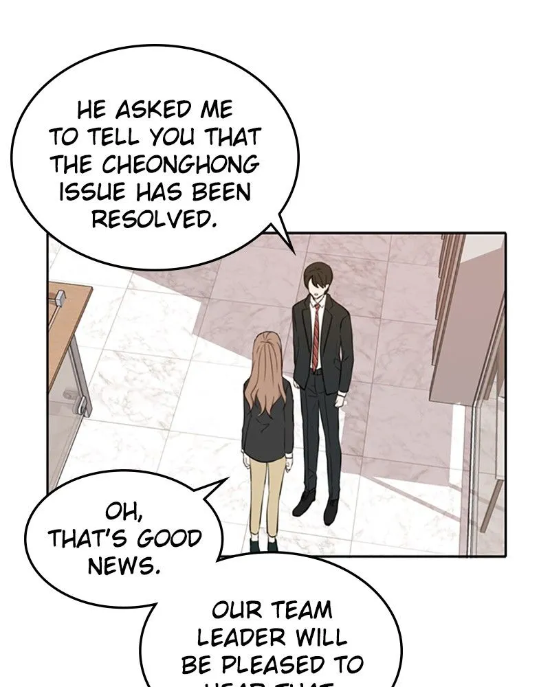 See You in My 19th Life Chapter 11 page 96 - 