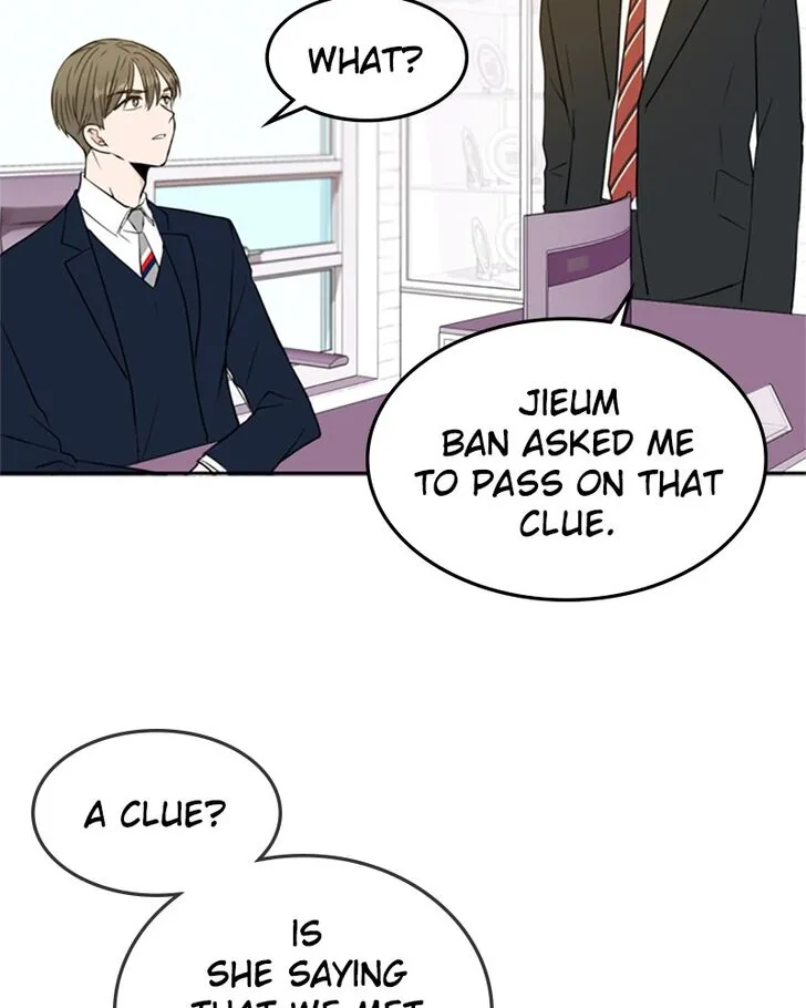 See You in My 19th Life Chapter 12 page 2 - 