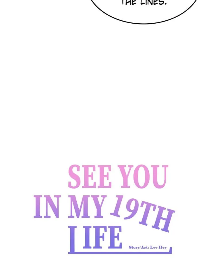 See You in My 19th Life Chapter 12 page 18 - 