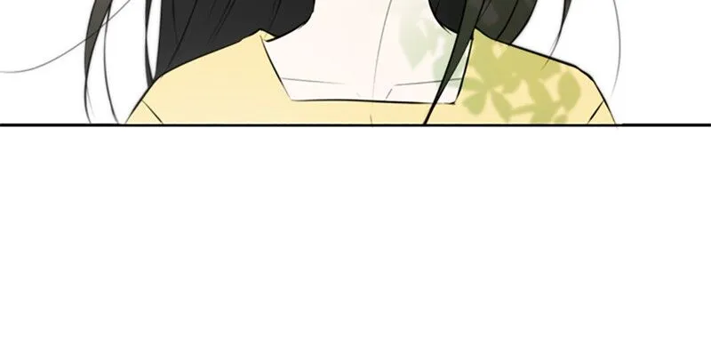 See You in My 19th Life Chapter 12 page 35 - 