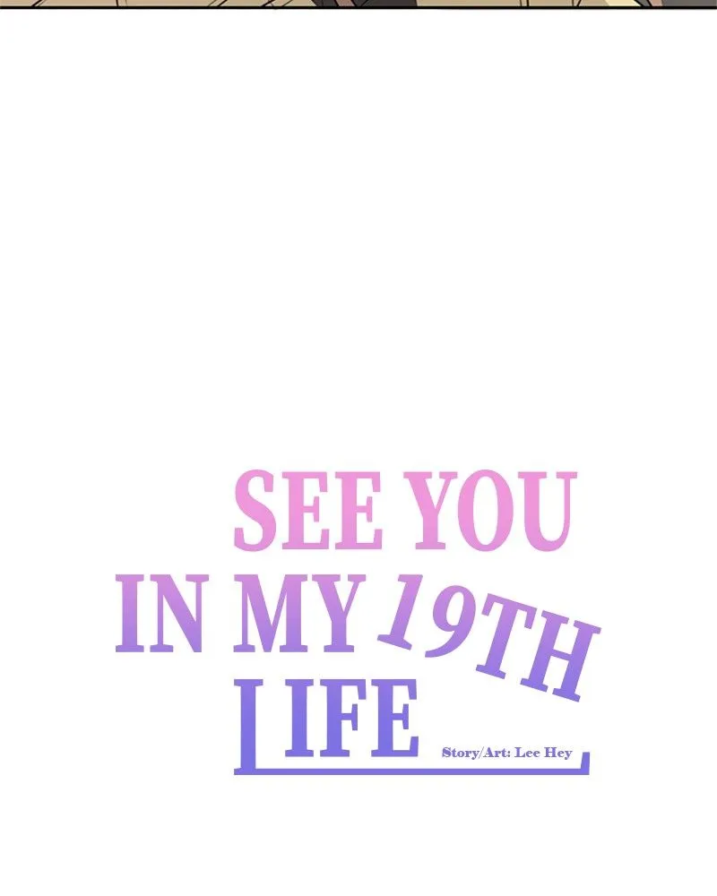 See You in My 19th Life Chapter 13 page 70 - 