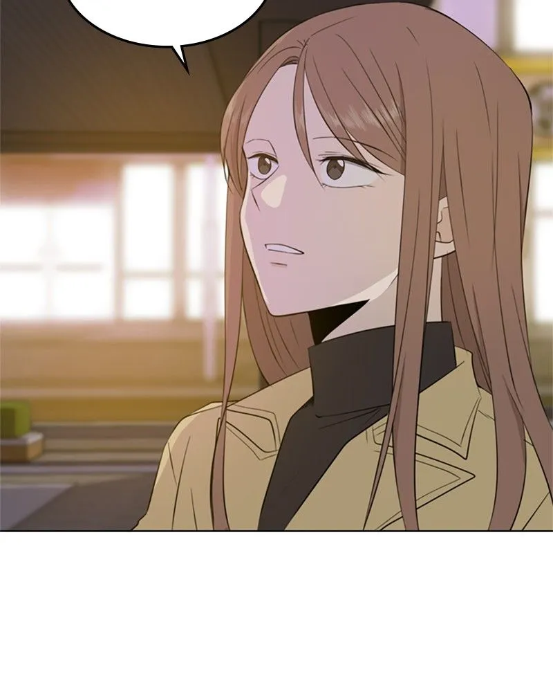 See You in My 19th Life Chapter 14 page 103 - 