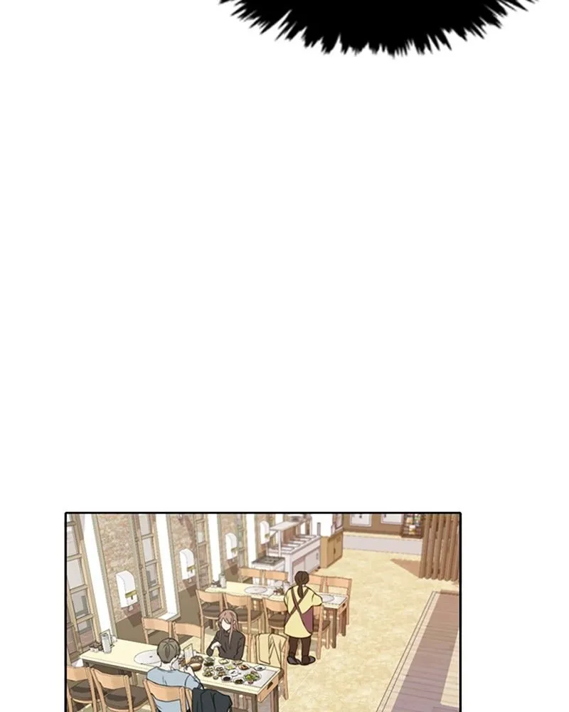 See You in My 19th Life Chapter 14 page 15 - 