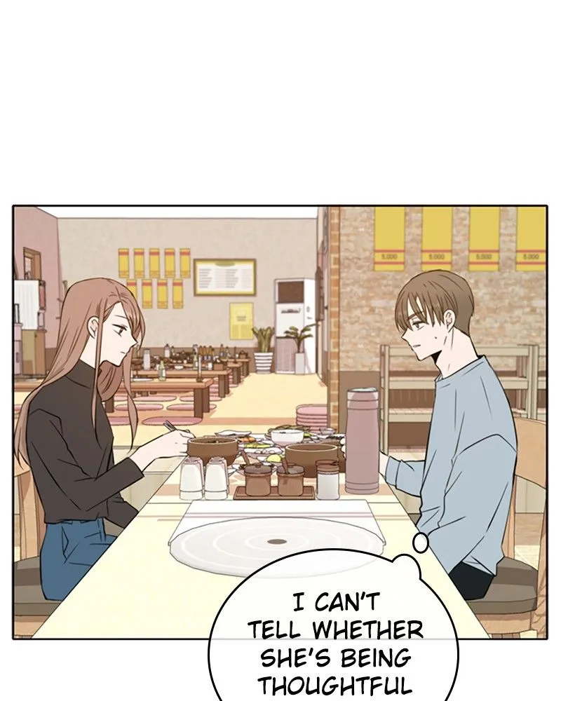 See You in My 19th Life Chapter 14 page 34 - 