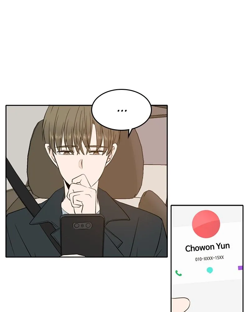 See You in My 19th Life Chapter 14 page 41 - 