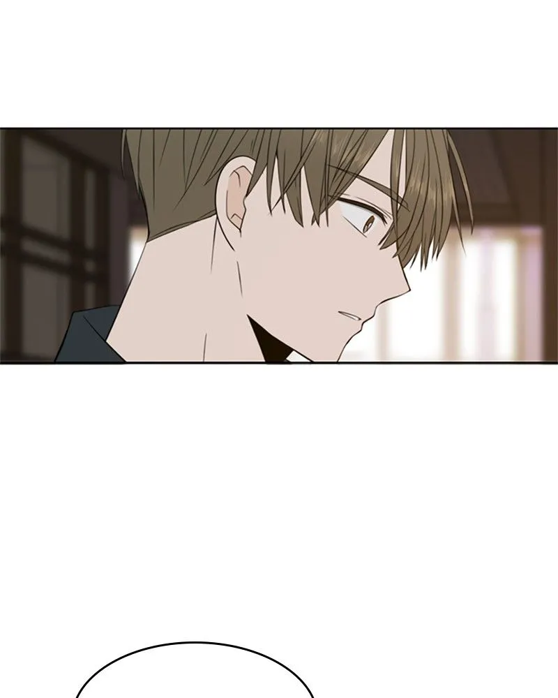 See You in My 19th Life Chapter 15 page 1 - 