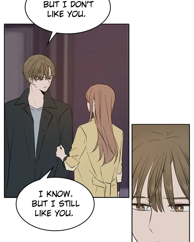 See You in My 19th Life Chapter 15 page 2 - 