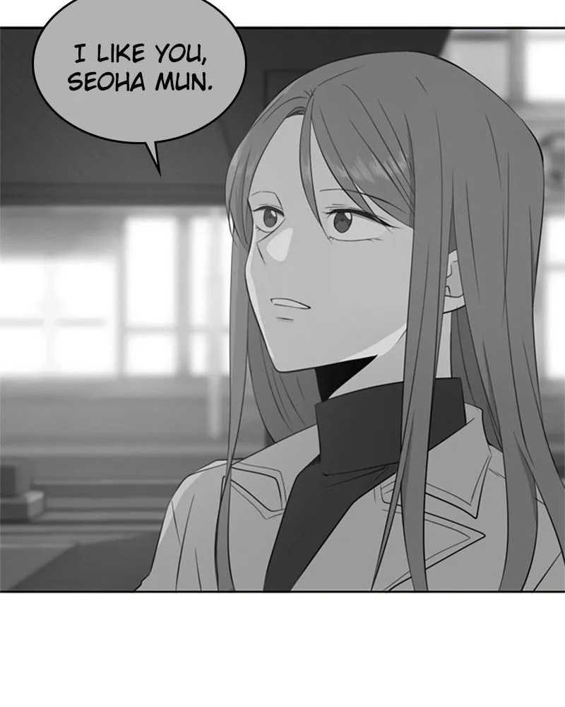 See You in My 19th Life Chapter 15 page 11 - 
