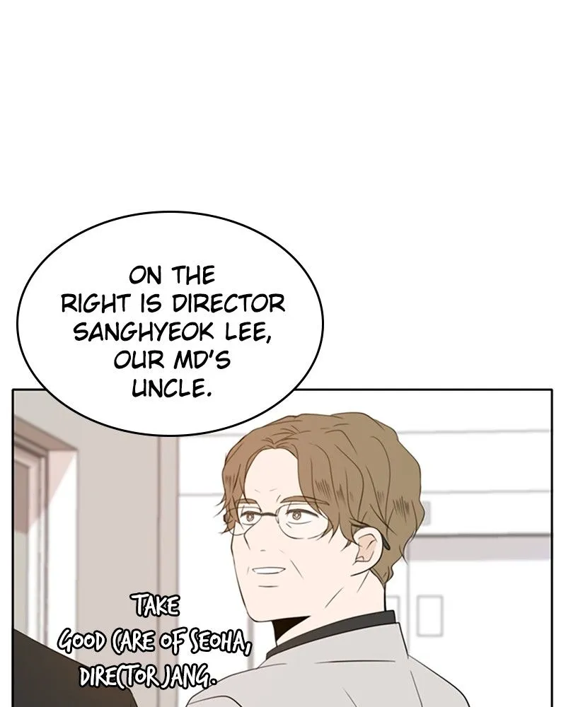 See You in My 19th Life Chapter 15 page 44 - 
