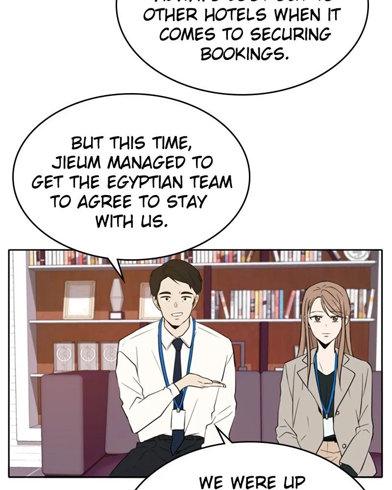See You in My 19th Life Chapter 15 page 51 - 