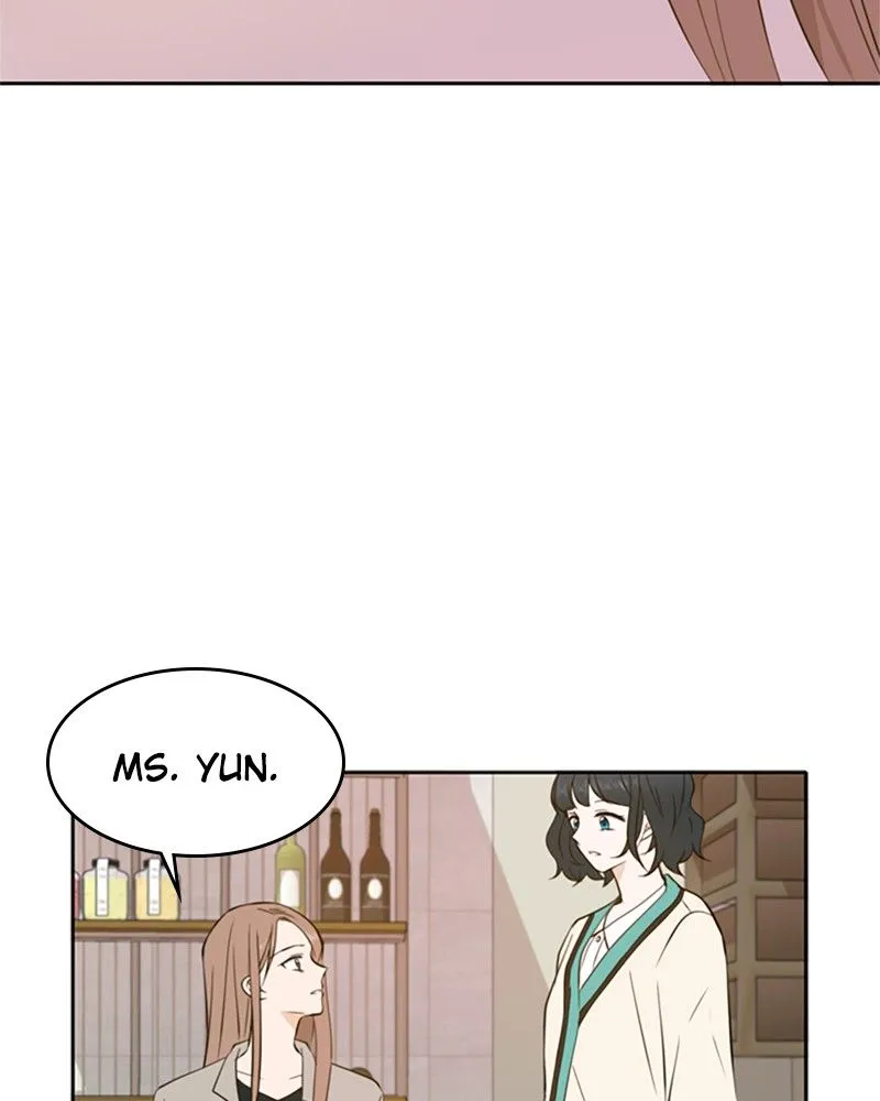 See You in My 19th Life Chapter 16 page 111 - 