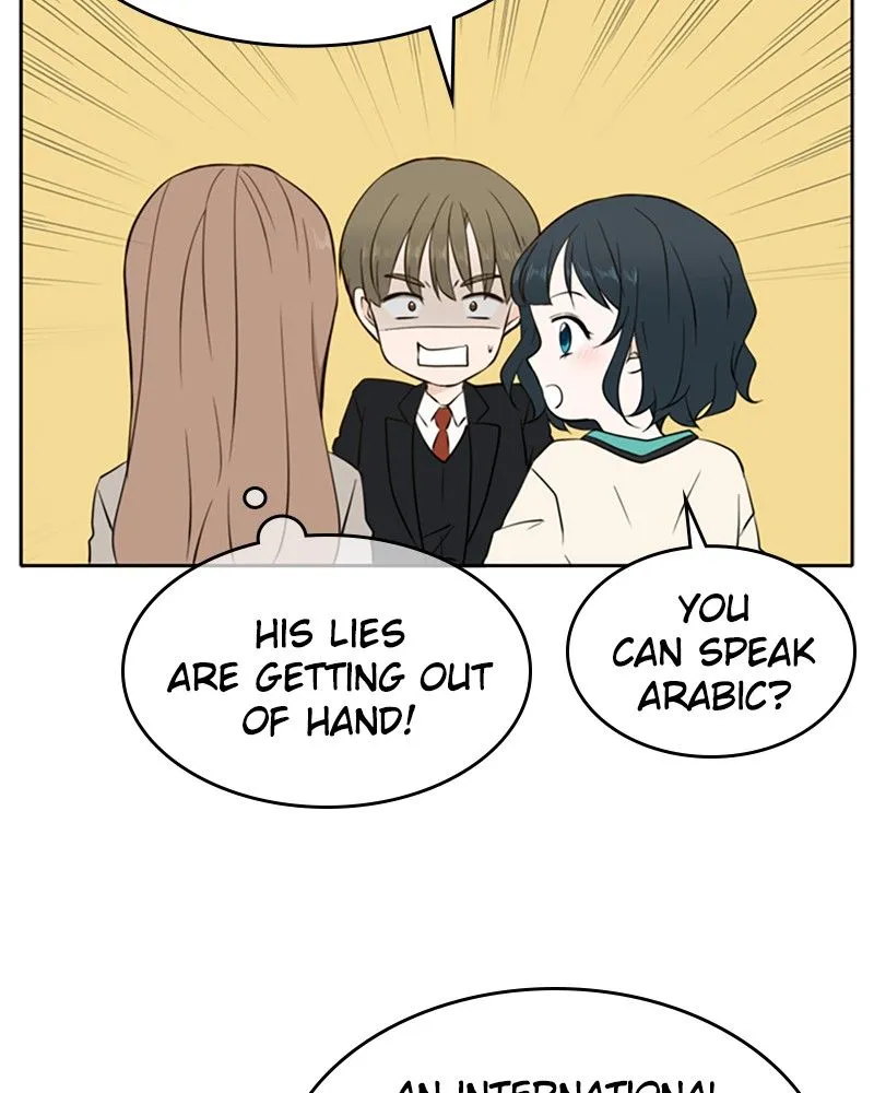See You in My 19th Life Chapter 16 page 21 - 