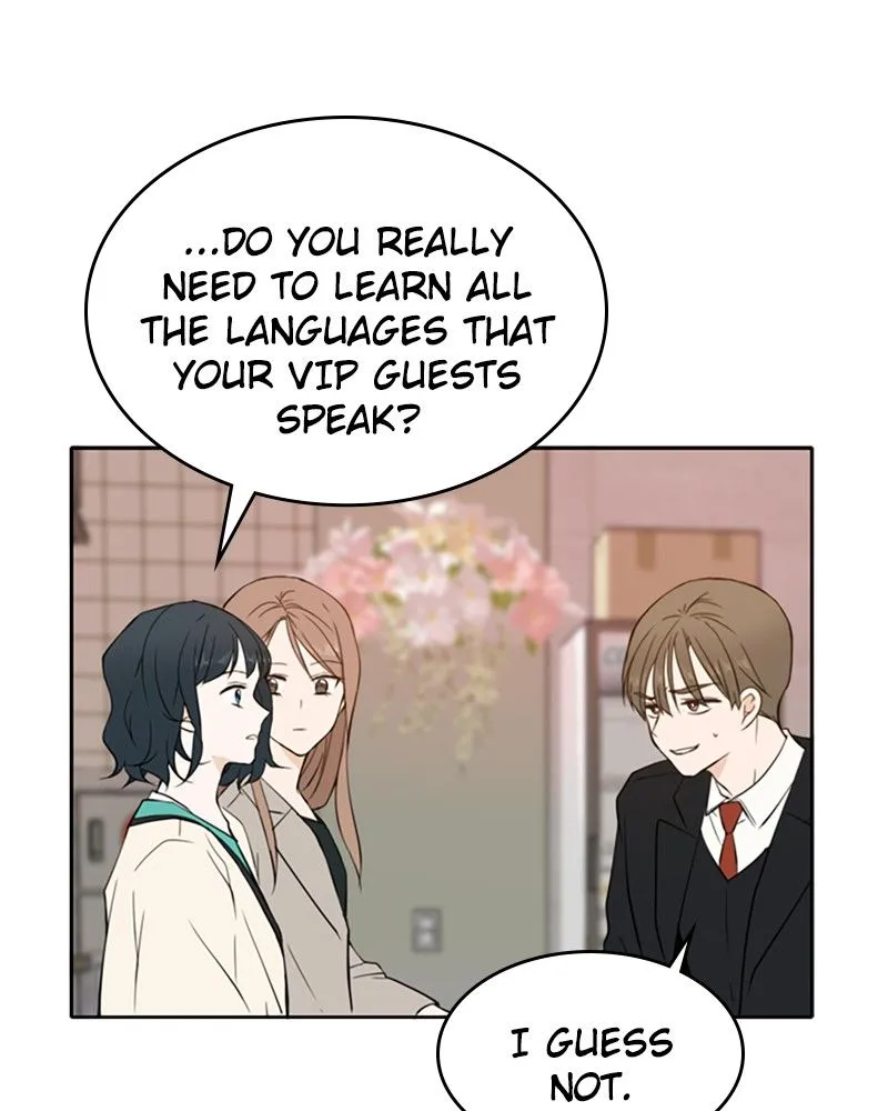 See You in My 19th Life Chapter 16 page 23 - 