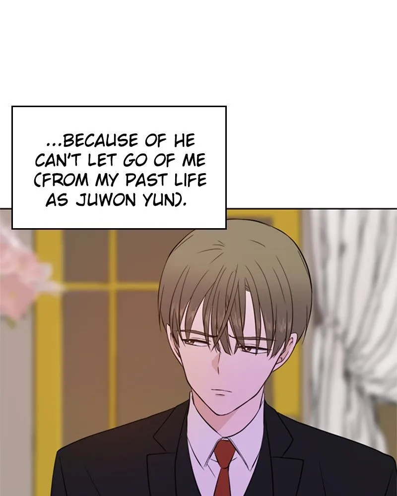 See You in My 19th Life Chapter 16 page 51 - 