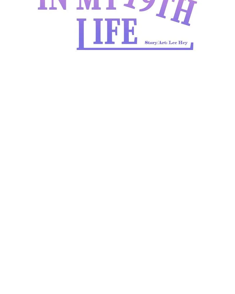 See You in My 19th Life Chapter 17 page 107 - 