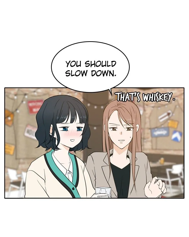 See You in My 19th Life Chapter 17 page 13 - 