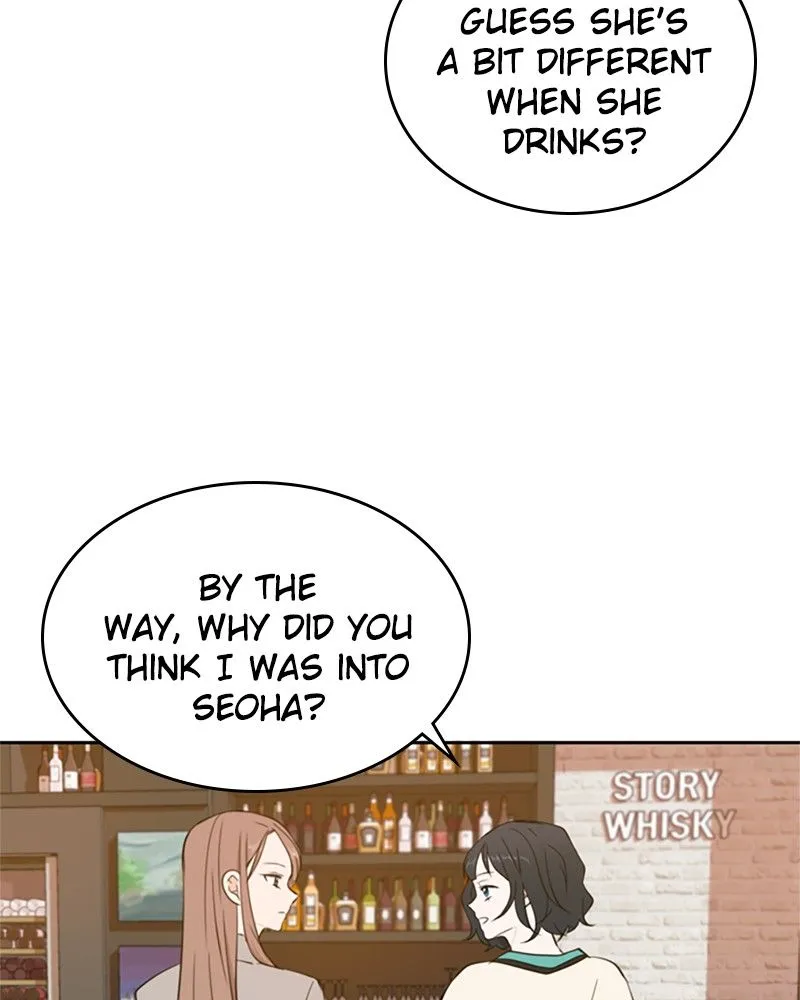 See You in My 19th Life Chapter 17 page 15 - 