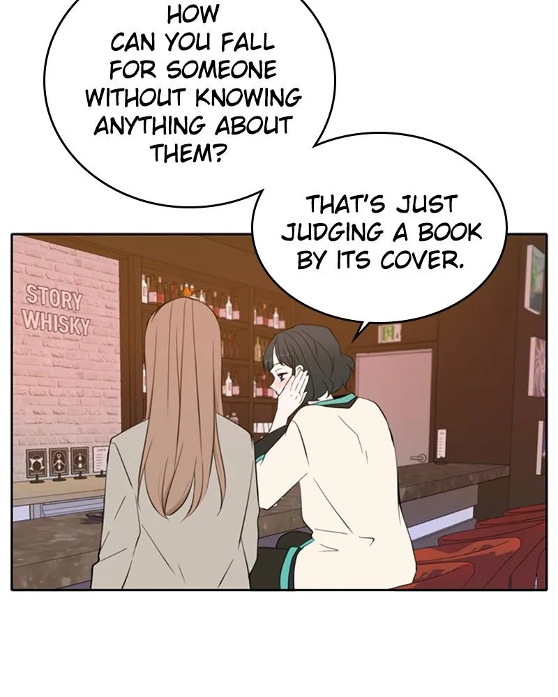 See You in My 19th Life Chapter 17 page 20 - 