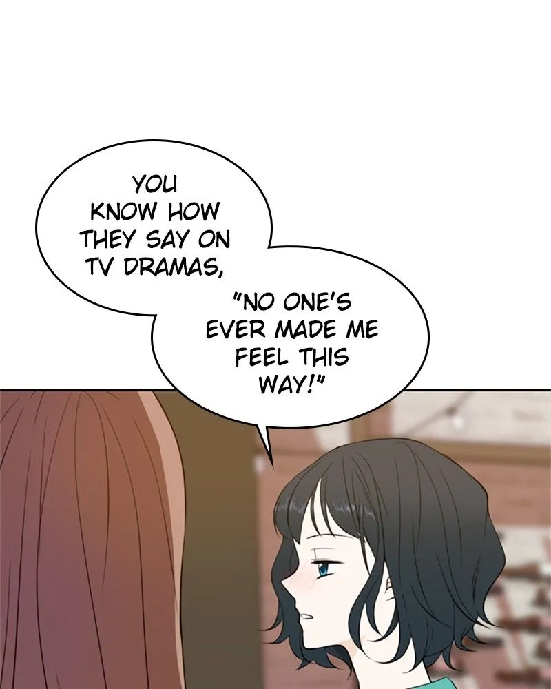 See You in My 19th Life Chapter 17 page 24 - 