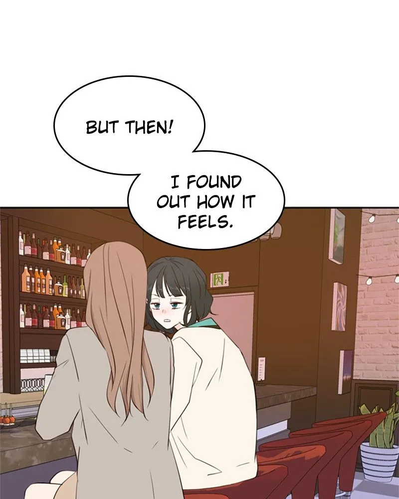 See You in My 19th Life Chapter 17 page 26 - 