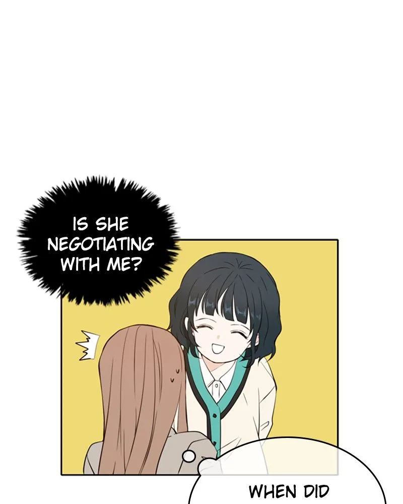 See You in My 19th Life Chapter 17 page 6 - 