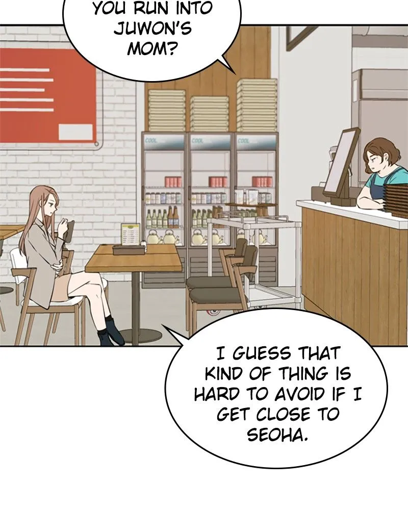 See You in My 19th Life Chapter 18 page 23 - 