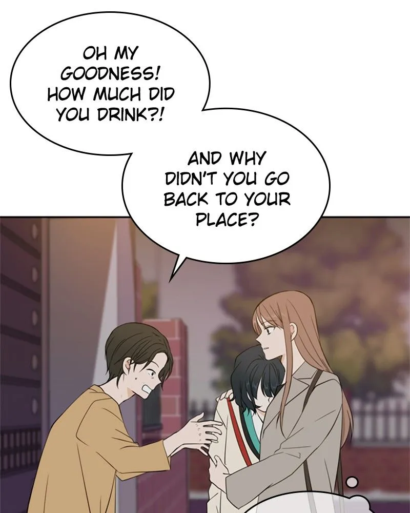 See You in My 19th Life Chapter 18 page 5 - 