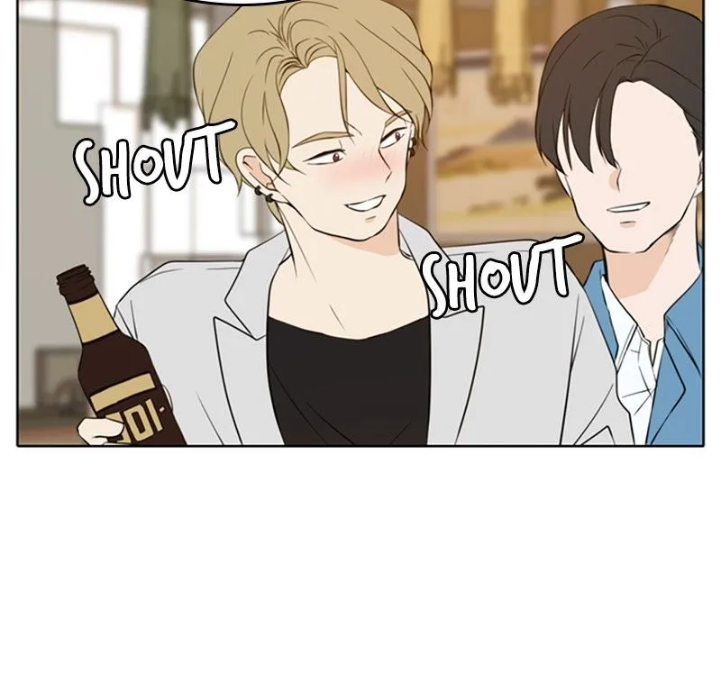 See You in My 19th Life Chapter 18 page 82 - 