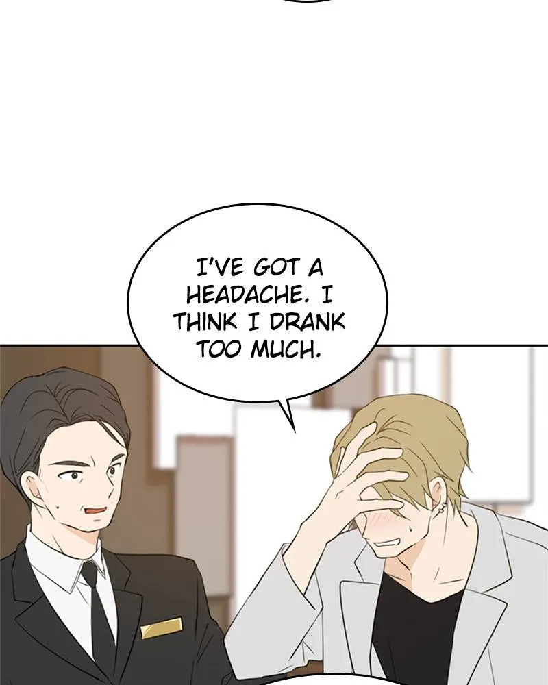 See You in My 19th Life Chapter 19 page 11 - 