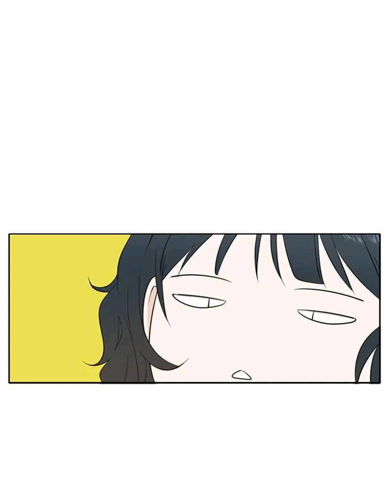 See You in My 19th Life Chapter 19 page 38 - 