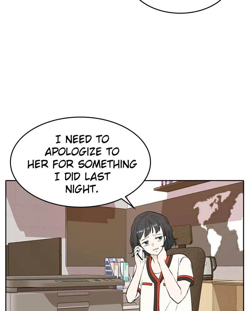 See You in My 19th Life Chapter 19 page 56 - 