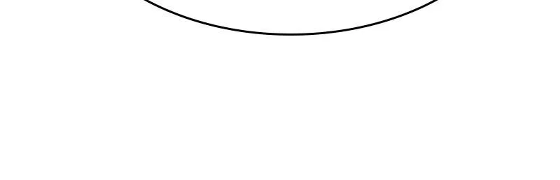 See You in My 19th Life Chapter 19 page 84 - 