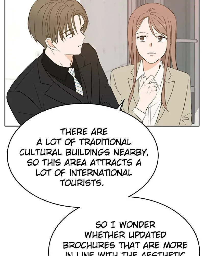 See You in My 19th Life Chapter 19 page 88 - 