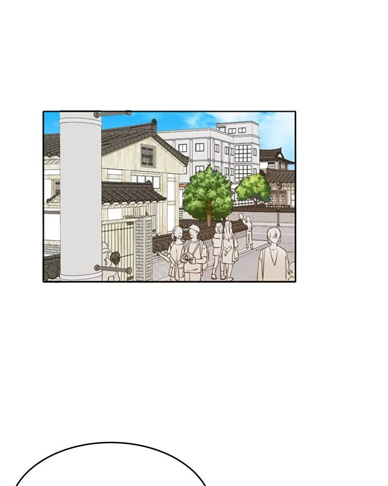 See You in My 19th Life Chapter 20 page 1 - 
