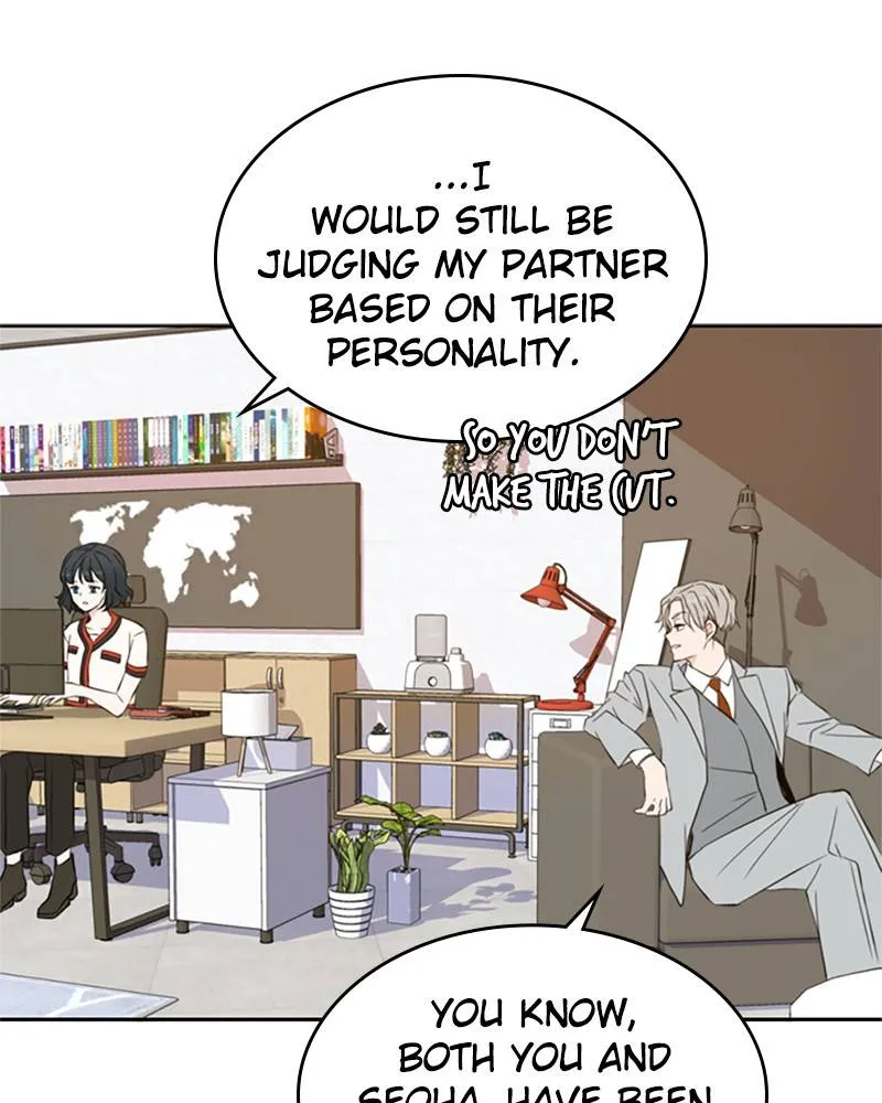 See You in My 19th Life Chapter 20 page 25 - 