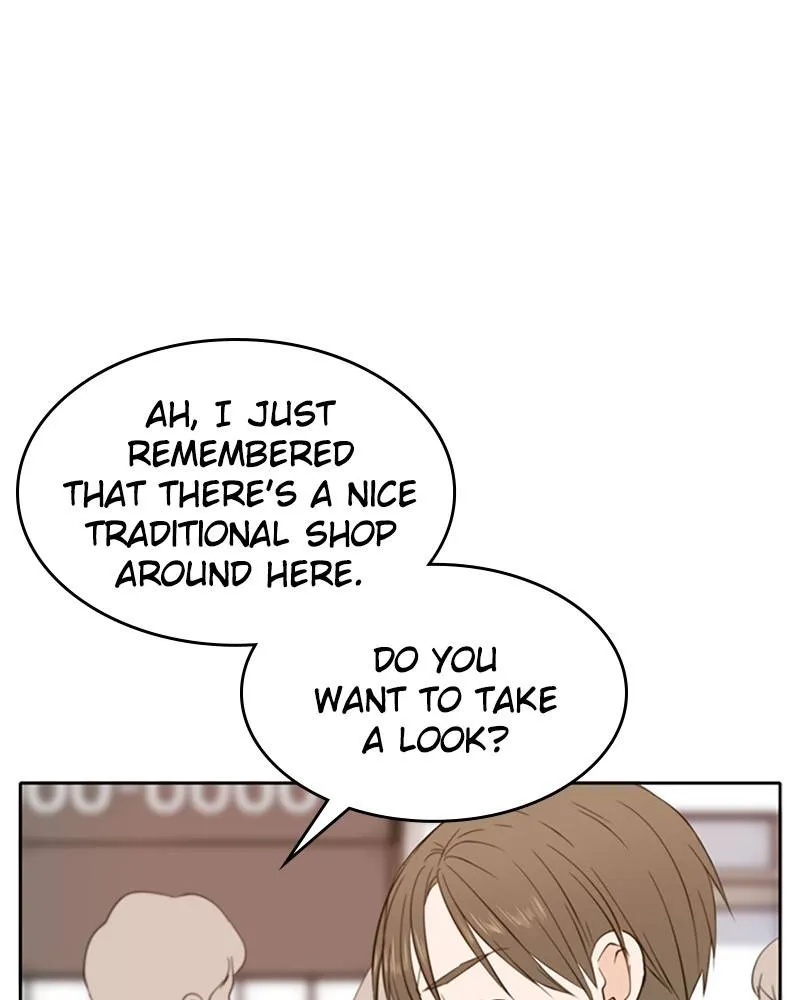 See You in My 19th Life Chapter 20 page 71 - 