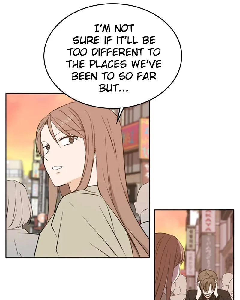 See You in My 19th Life Chapter 20 page 80 - 
