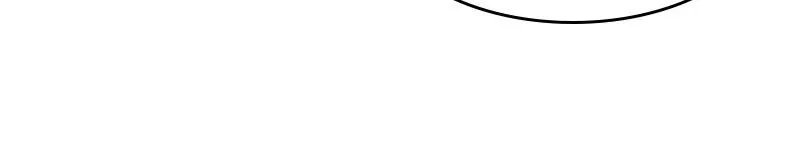 See You in My 19th Life Chapter 20 page 84 - 