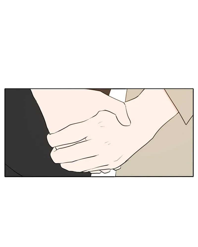 See You in My 19th Life Chapter 21 page 1 - 