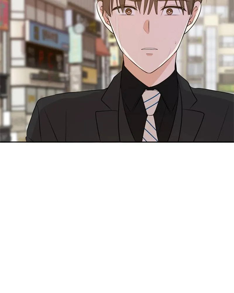See You in My 19th Life Chapter 21 page 27 - 