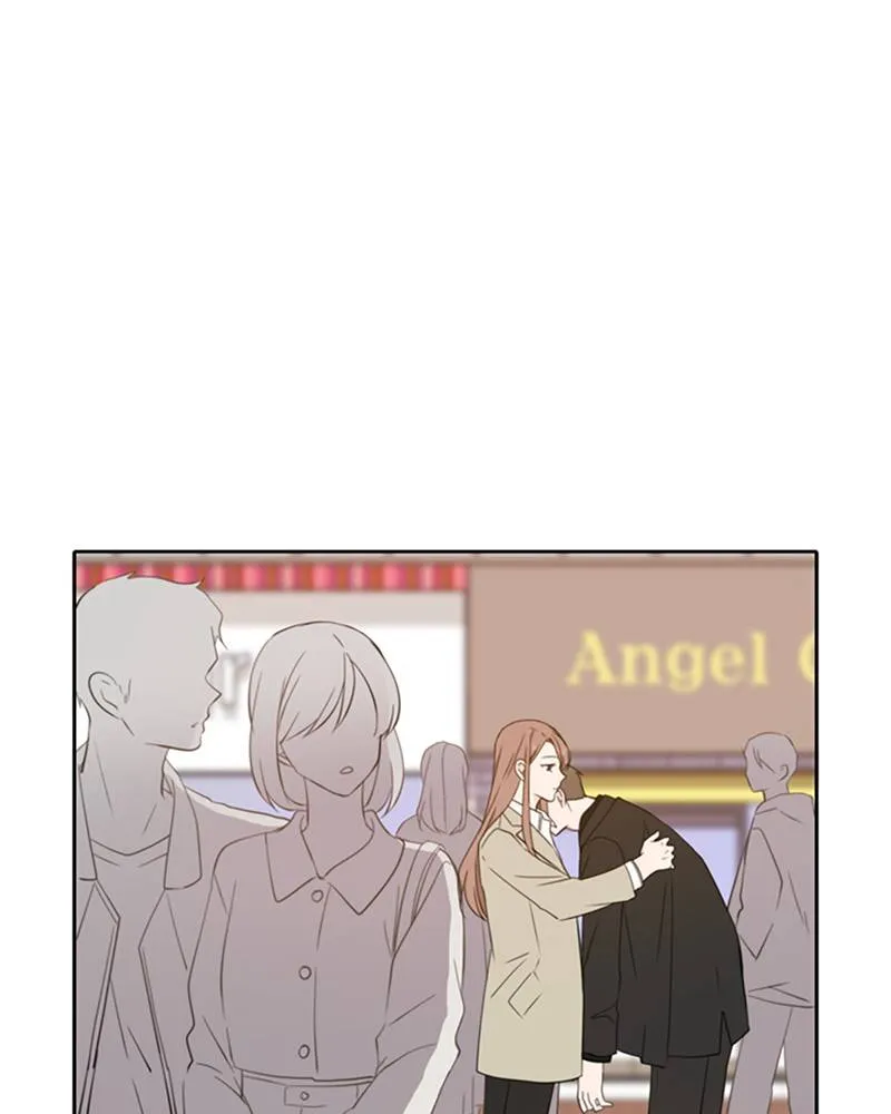 See You in My 19th Life Chapter 21 page 4 - 