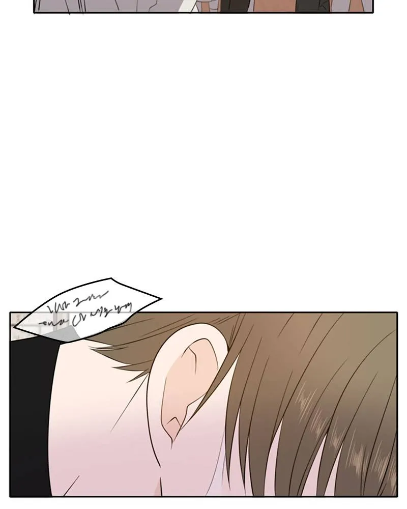 See You in My 19th Life Chapter 21 page 5 - 