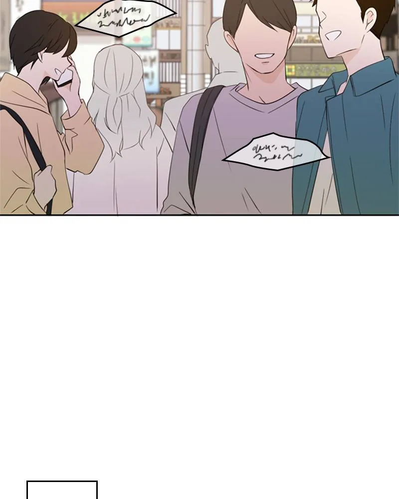 See You in My 19th Life Chapter 21 page 7 - 