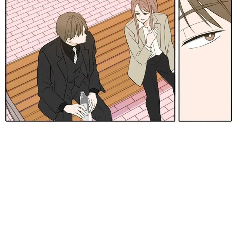 See You in My 19th Life Chapter 21 page 71 - 