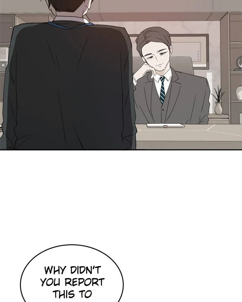 See You in My 19th Life Chapter 22 page 15 - 