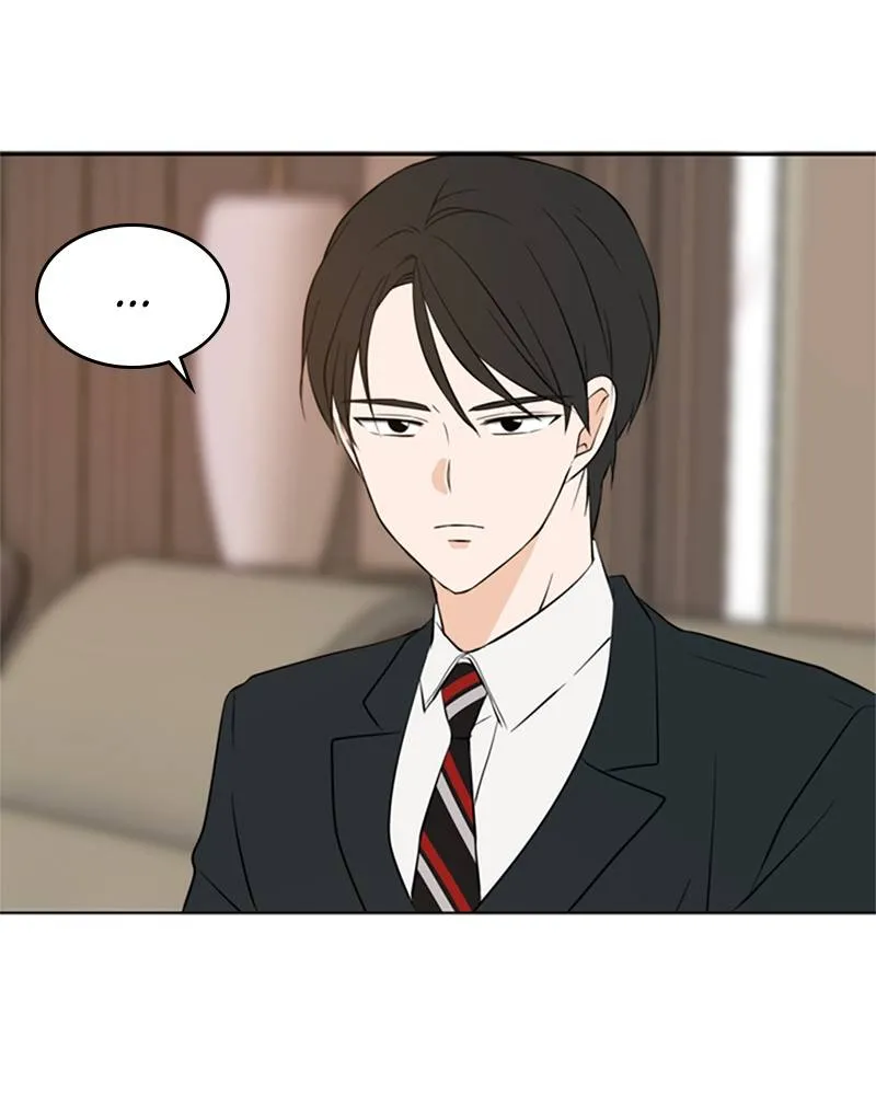 See You in My 19th Life Chapter 22 page 23 - 