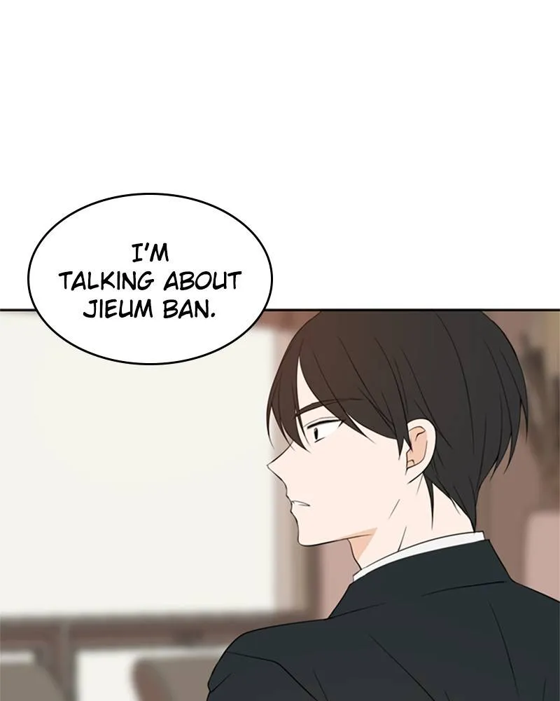 See You in My 19th Life Chapter 22 page 8 - 