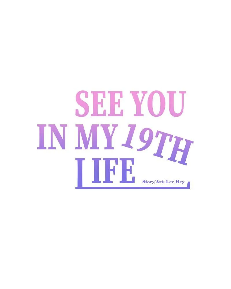 See You in My 19th Life Chapter 22 page 77 - 